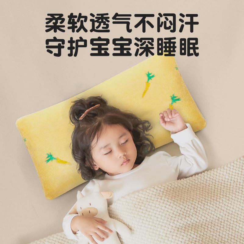 儿童枕套冬季牛奶法兰绒幼儿园单个30×50一对装40x60枕头套枕巾