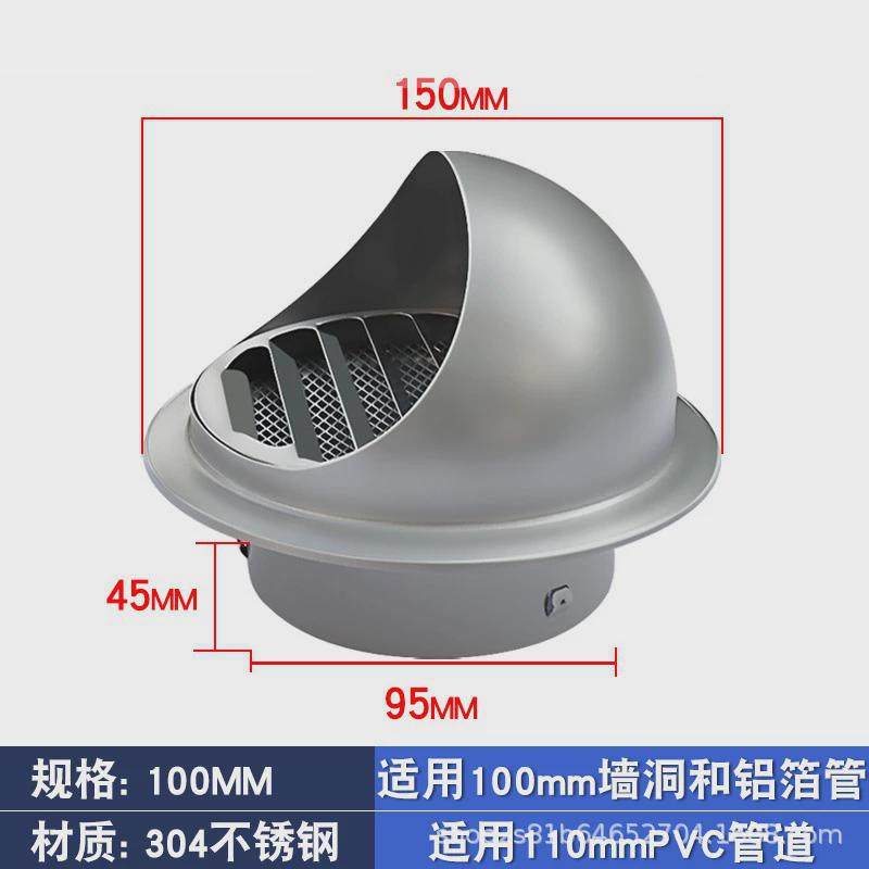 颂余304不锈钢喷塑风帽新风款不锈钢通风口防雨通风帽出风口帽,清洗/食品/商业设备,风口/风叶/风机配件,淘宝优惠券,粉丝福利购,淘宝优惠卷