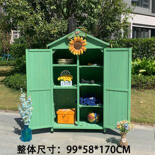 78n78n户外工具房庭院花园防水防晒储物箱阳台置物柜欧式 别墅杂物