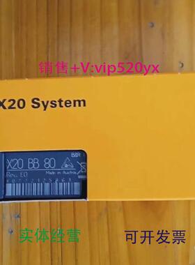 现货供应贝加莱模块X20BT9100X20CP0292X20CP0410全新实拍图