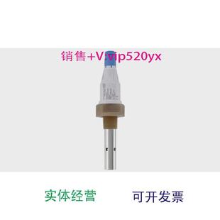 A1A1 电导率传感器CLS15D A1M1电导率探头 H数字式 现货供应E
