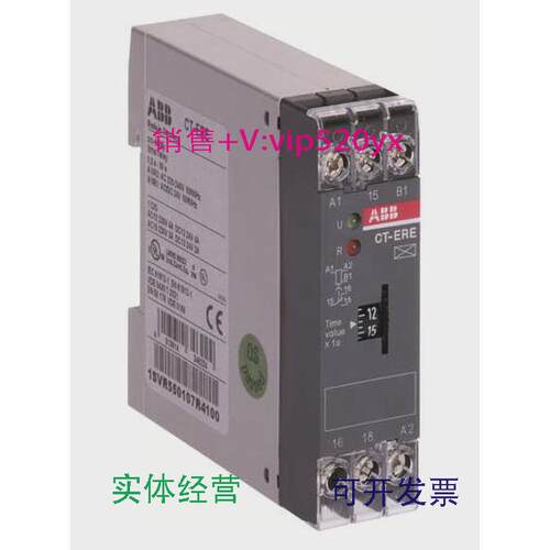 现货供应ABB时间继电器CT-ERE,1c/o,3-300s24VAC/DC220-240VAC