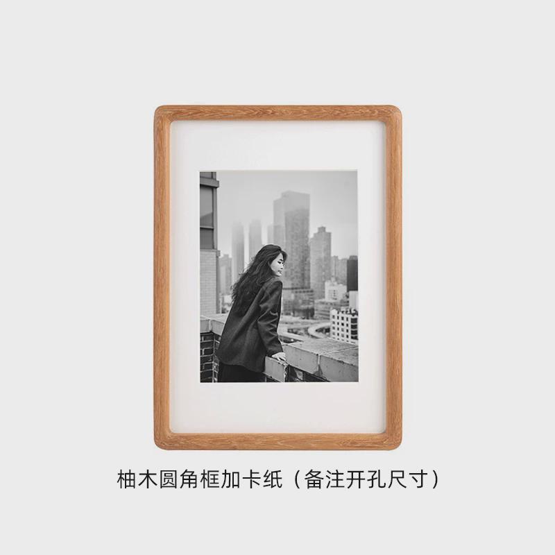 i9at洗照片框定制实木相框裱画框装裱国画圆角做成框a4婚纱照a3