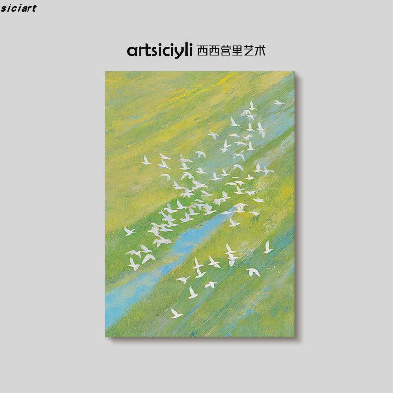 大芬村纯手绘油画绿色草原客厅装饰画和平鸽玄关小清新治愈系挂画