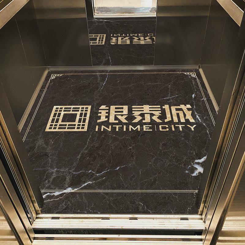 电梯地垫定制logo轿厢专用地毯垫pc防水地板革仿大理石耐磨订做