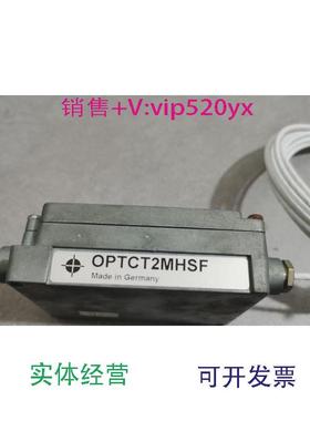 现货供应全新进口现货欧普士红外测温仪一台；型号：OPTCT2MHSF议