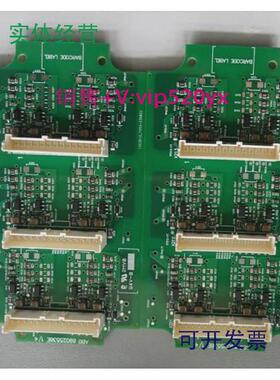 现货供应ABB变频器全新ACS880门级板ZGAD-561，全场包邮