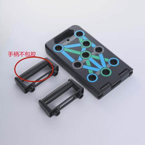 俯卧撑板支架健身器材家用胸肌训练锻炼挺多俄功能拉绳折叠训练板
