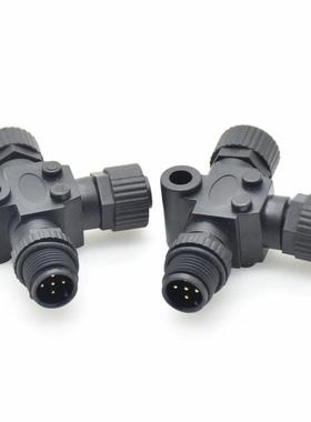 m12防水连接器nmea2000塑胶t型船舶can现场总线转接头四通航插m12