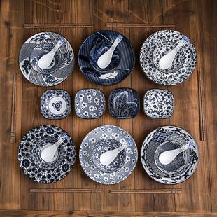 菜盘子味碟勺子家用组合 日式 青花陶瓷餐具 碗碟碗盘碗筷套装 饭碗