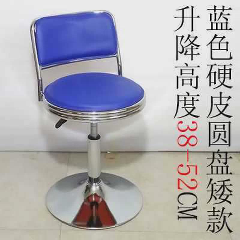 吧台椅靠背家用旋转椅子滑轮凳子现代简约升降高脚凳工作凳实验凳