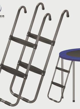 大型户外厂家儿童蹦床弹跳床梯子扶梯健身器材爬梯滑梯配件6-16ft