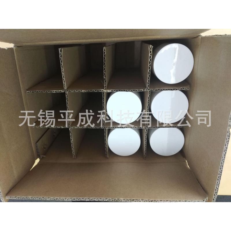 乐loctite泰清洗剂7070