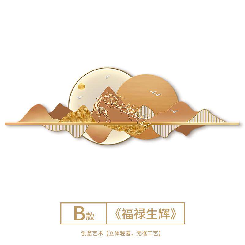 现代轻奢玄关装饰画led氛围灯画高级感立体客厅走廊过道背景墙画