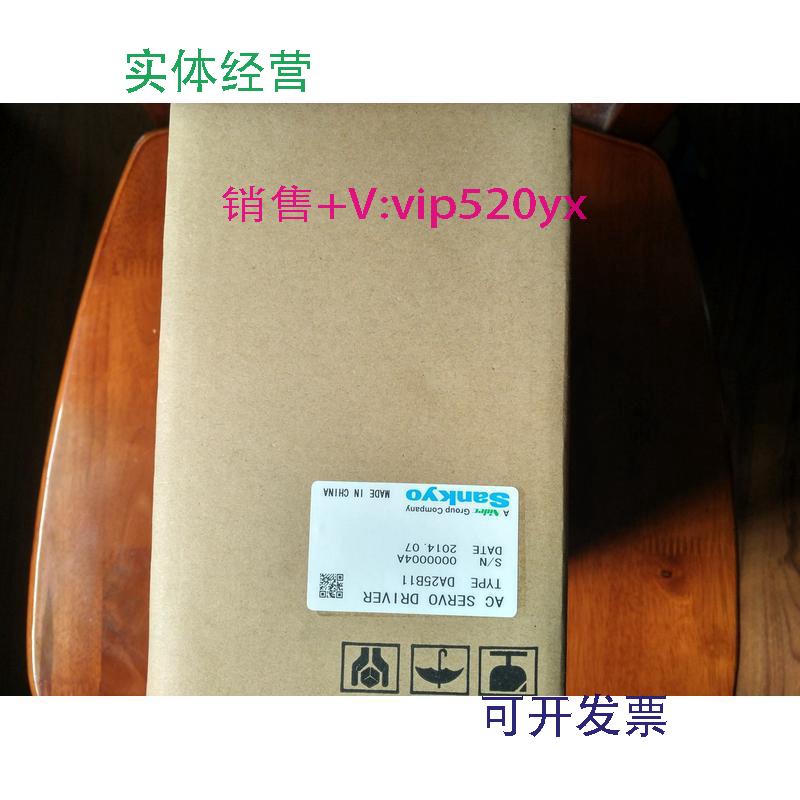 现货供应日本SANKYO三协品牌DA25B11伺服驱动器、拍前