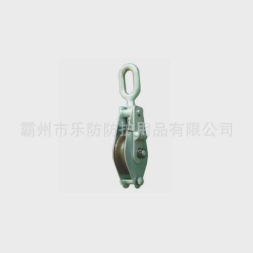 qh2-2/15-4双轮起重铁滑车防摔砸架空滑轮全钢轴承吊环吊钩滑轮