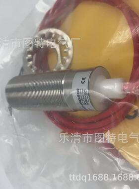 销售拍摄耐高温ni15-em30-ap6x-s907接近开关实物图全新