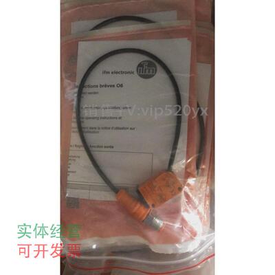 现货供应IFM原装进口O6S20106S201议价