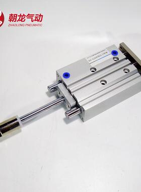 tcmj40x20/25/30/40/50/75/100/150/200-50气缸轴可调三