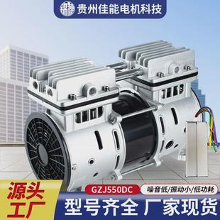 锦穗科技12v24v550w车载直流无油静音空压机头空气压缩机便携式