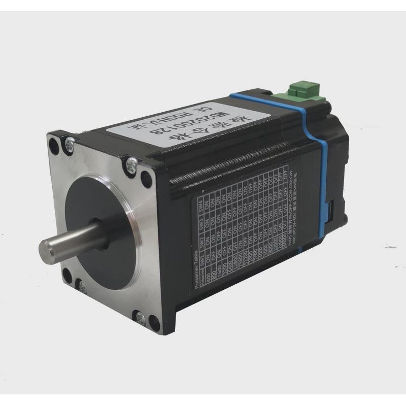 热销57开环步进电机一体式驱动器集成电机1.8N内置驱动器厂家销
