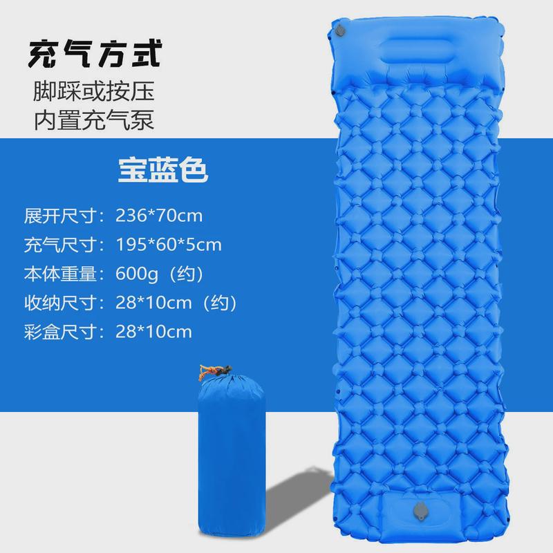 厂家新款加厚户外可垫子单人脚踩防潮垫tpu尼龙充气拼接充气垫