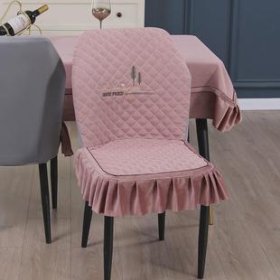 9wor贝壳套餐轻奢弧形刺绣全包弹力布凳子椅子套罩厅餐桌椅垫