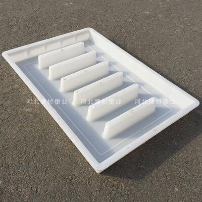 下水道方形井盖磨具排水道沟盖板塑料模具地沟漏缝水泥盖板摸具