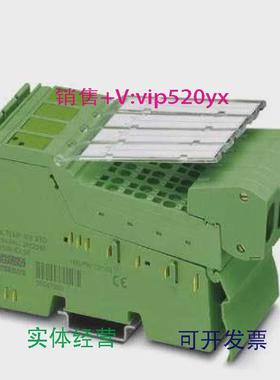 现货供应菲尼克斯phoenix现货模块IBILTEMP4/8RTD-PAC-2863915