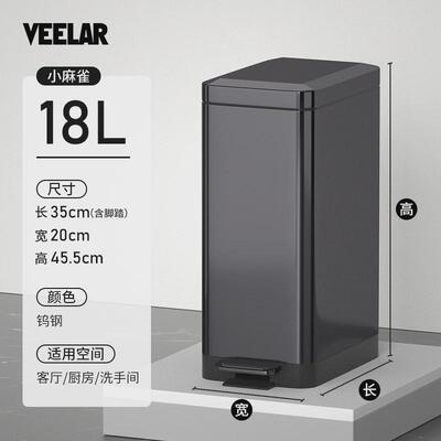 不锈钢垃圾桶家用高颜值卫生间垃圾桶脚踩带盖脚踏式厨房客厅缓降