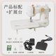 S588M21家用缝纫机迷你拿铁缝纫机小型吃厚台式 多功能电动