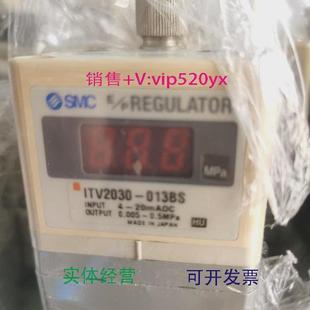 013CSITV20300 212SITV2030 现货供应比例阀ITV2030 013BSITV2031