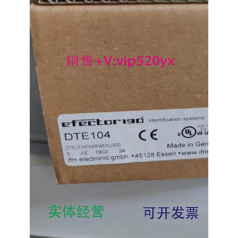 现货供应IFMDTE104DTI421DTI431DN4032全新易福门现货 - 实物图
