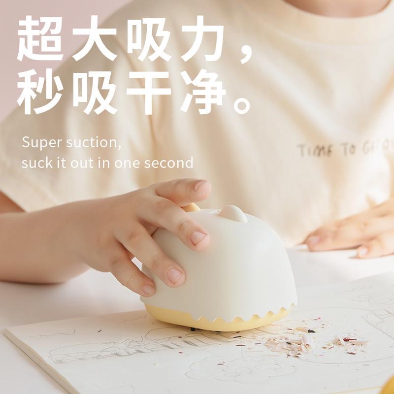 恐龙迷你吸尘器办公桌面便携吸纸屑清洁器小型usb可充电