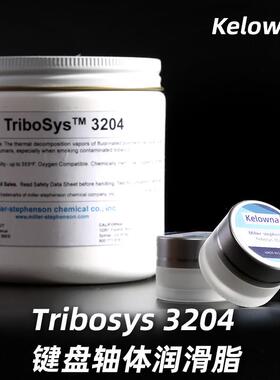 Miller-stephenson Tribosys米勒3204 3203 机械键盘润滑油润滑脂