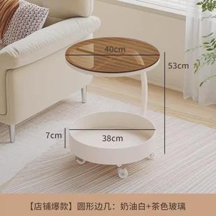 沙发边几现代简约移动角几客厅家用小桌子小推车创意床头置物架