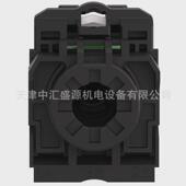 zb5ad912电位器zb5ad912黑色6mm轴表头滚花旋钮