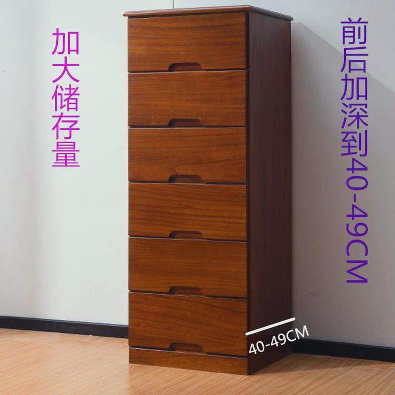 xyt实木夹缝柜抽屉式收纳柜30/40/50cm边柜窄缝隙储物五斗柜小床