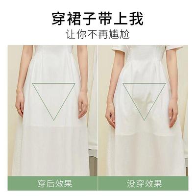 高腰收腹隔层遮挡三角区防走光安全裤女无痕不卷边提臀打底裤锦纶