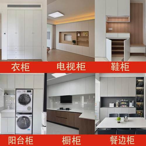 定制榻榻米床书桌一体全屋定制家具工厂轻奢床排骨架极简衣柜定制