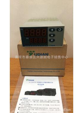 ai-501-v24-l2-l2厦门宇电