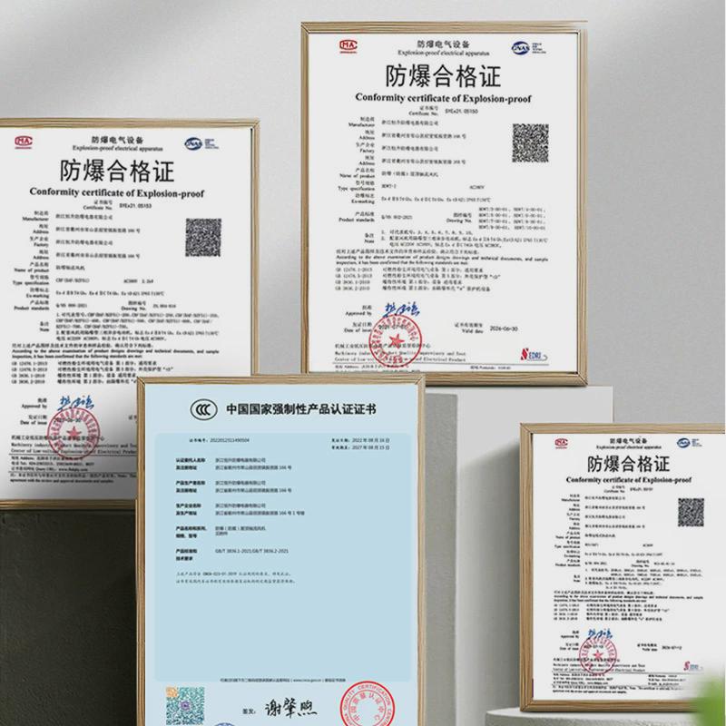 SFT-300手提式轴流风机110V高速风机强力抽风手提便携抽风机