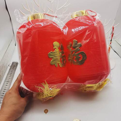 新年发光福字冬瓜塑料pvc节日结婚户外防水装饰小灯笼灯厂家直销