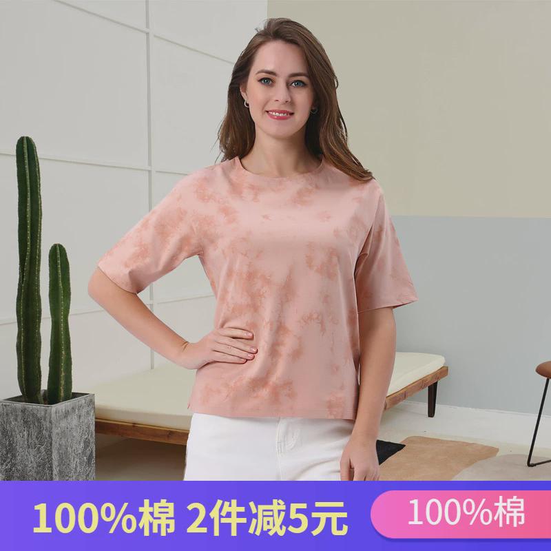 三枪短袖t恤单件上衣舒肤棉圆领中袖女衫薄款圆领印花纯棉妈妈衫
