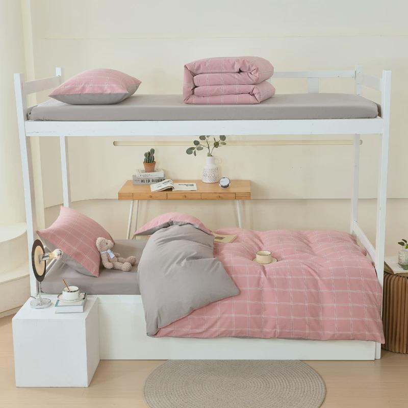 新款学生宿舍单人床被褥套装床上用品六件套0.9m1.2米被子三件套