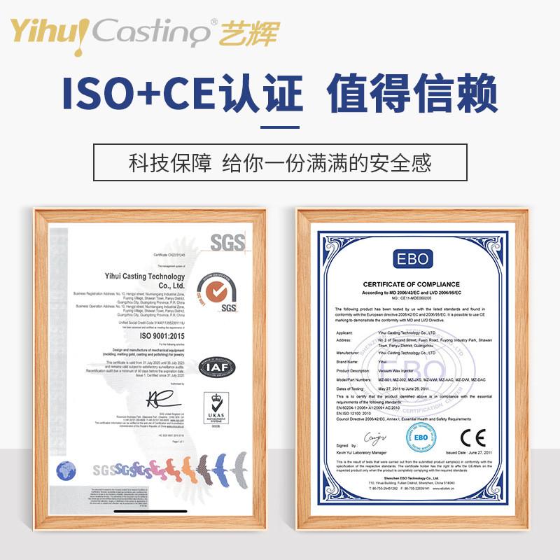 艺金迷你熔辉机中频熔炼炉熔金炉微型熔铝炉感应加热小型熔炉电炉