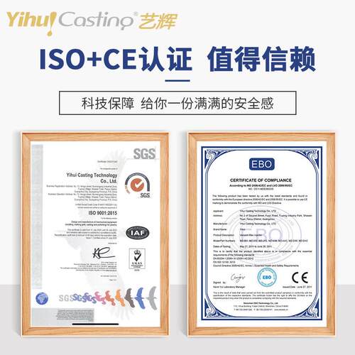 艺辉迷你熔小型机中频熔炼炉熔金炉微型熔铝炉感应加热金熔炉电炉