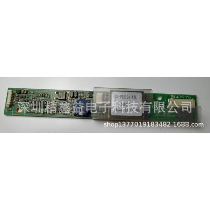 现货供应cxa-p1212a-wjl高压条商议价