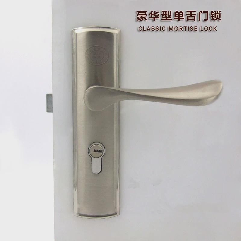 门锁单把手执手锁房间门锁把手锁手柄锁门舌卧室室内新款