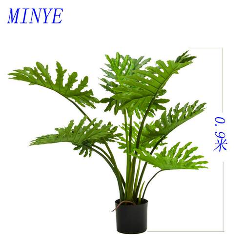 1.8米仿真芋头龟背竹大型植物落地盆栽春羽喜林芋假树装饰客厅